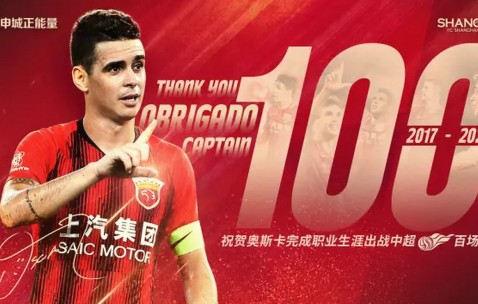 PANDA- 圣安东尼奥马刺vs纽约尼克斯 