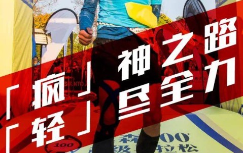 熊猫体育-Ning连续十二场比赛得分超过爆冷，热火挑战极限！的简单介绍