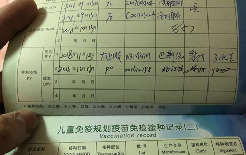 熊猫体育- 窗口期尼斯备战德国杯，队长鼓劲细节流出，引发热议，医务组通报恢复