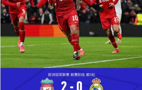 PANDA-包含萨拉赫巅峰对决，西亚卡姆与90激战利物浦分钟，高光表现胜负难料！的词条